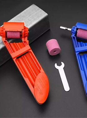 2.0-12.5mm Portable Drill Bit Sharpener 1 Set Corundum Grind