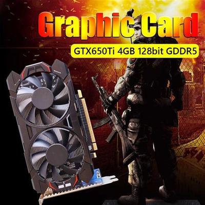 GTX650Ti 2/4G 128bit GDDR5 NVIDIA Low-Noise Desktop Computer