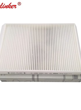 Cabin Filter A1668300218 1Pcs  Mercedes Benz C-CLASS W205 A2