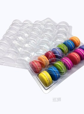 Macaron Stand 35 Holes Macaron Box PVC Plastic Packaging Box