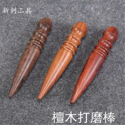 Hot Sale Leather Edge Burnisher DIY Handmade Leathercarft