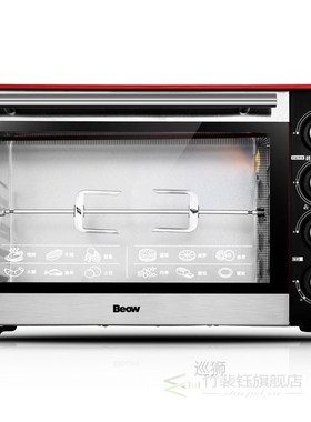 60L Electric Oven Temperature Control Electric Oven Stainles