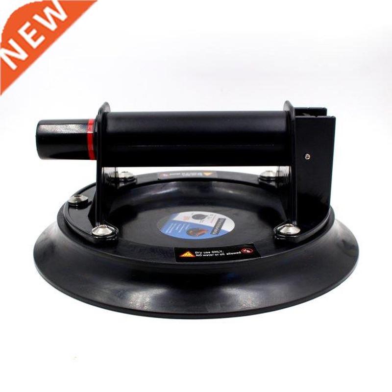 Vacuum Cup Manual Lifting 8 Inch 200kg Bearing Capacity Heav