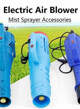 Electric Sprayer Blower Air Blower Mist Sprayer Electric Spr