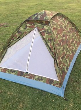 Tent Ultralight Single Layer Water Resistance Camping Tent O