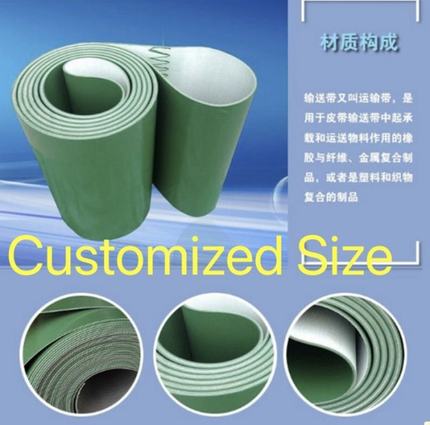 (Can Customized Size) Perimeter:1000mm Width:100mm Thickness