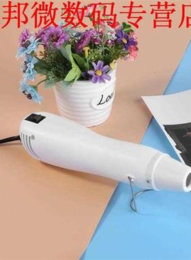 Heteluchtpistool 220 V 300 W Warmte Pistool Power Tool H