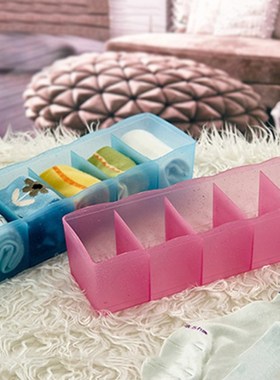 5 Grids Folding Storage Closet Bra Socks Tidy Organizer Draw