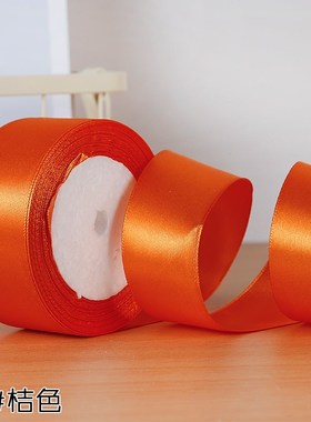 Handcrafted roses 4 cm ribbon ribbon gift packaging