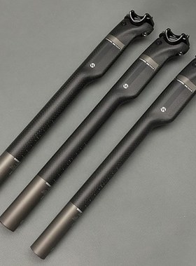 TOSEEK Seatpost MTB Full-Carbon-Fiber Bicycle-Parts Cycling-
