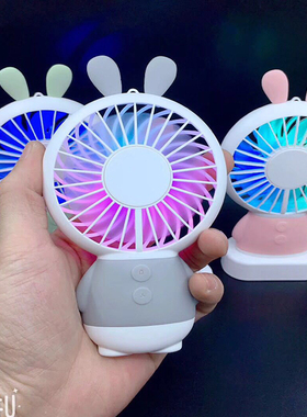 Cute Bear Rabbit Handhold Fan Mini USB Night Light Pocket Su