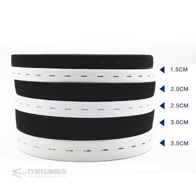 DIY Sewing Accessories 15mm 20mm 25mm Button Hole Elastic Ba