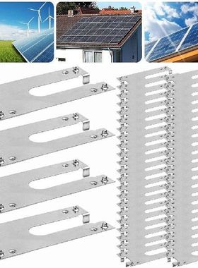 50Pcs Grounding Washer Solar Grounding Gasket Washer