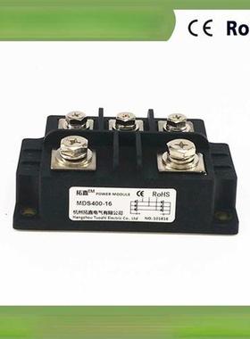 Three-phase rectifier bridge module 400A 1600V MDS400-16 MD