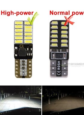 2x T10 LED Bulbs W5W Canbus 12V 24D 5000K White Car Interior