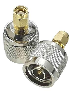 10Pcs RP-SMA Male jack to N Male Plug RF Adapter Connector C