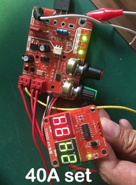 NY-D01 100A/40A Spot Welding Machine Control Board Welder Tr