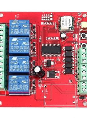 Wifi Relay Switch Network Relay Module With Antenna Wireless