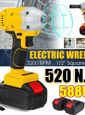 588VF 22800mAh Brushless Cordless Electric Impact Wrench 1/2