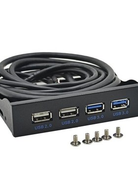 H1111Z HUB USB 2.0 USB 3.0 4 Port Front Panel USB3.0 Hub Spl