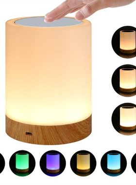LED Bedside Lamp Dimmable Atmosphere Table Lamp with RGB Col