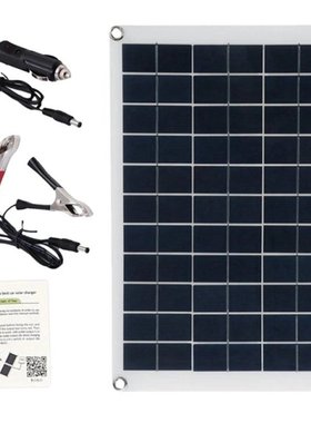Solar Panel Kit 20W 18VDC Polysilicon Dual USB Semi-Flexible