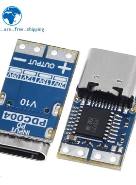 Type-C PD decoy module PD2.0 PD3.0 to DC DC trigger extensio