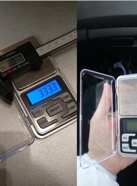 1 PC Mini Electronic Scales Pocket Digital Scale for Gold St