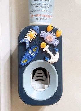 Automatic Kids Toothpaste Dispenser Toothpaste Squeezer for