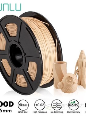 SUNLU 1.75MM WOOD FILAMENT 3D Printer Filament 1KG 1.75 mm