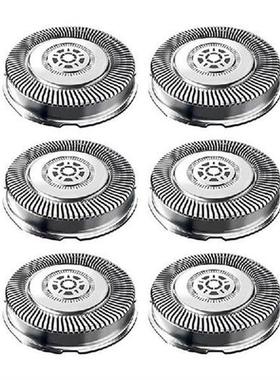 SH71 Replacement Heads For  Norelco Shaver Series 7000 And