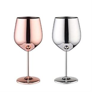 Wine Glasses Copper Mirror Finish Drinkware 18/10 Stainless