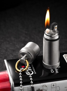 Mini lighter Keychain pendant creative personality car Chain