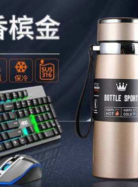 2022 New 316 stainless steel vacuum  water  men's