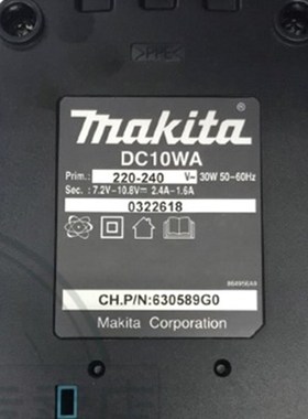 TD090D   TD090DWE 10.8V Cordless Impact Driver