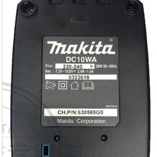 TD090D TD090DWE 10.8V Cordless Impact Driver