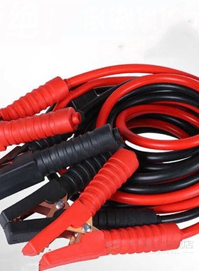 Car Battery Jump Leads Booster Cables Jumper Cable  Car Van