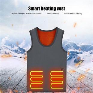 USB Heating Vest Women Men Winter Heated Vest 3 Heating
