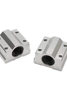 8mm x 400mm CNC Line Rail Shaft Rod   SC8UU Being Block