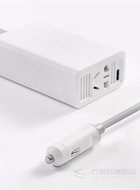 Xiaomi Mijia SMARTMI 100W Portable Car Power Inverter Conver