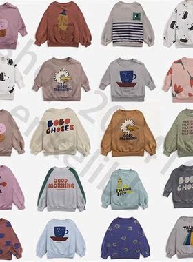 EnkeliBB Children BC Brand Clothes Autumn Long Sleeve Sweats