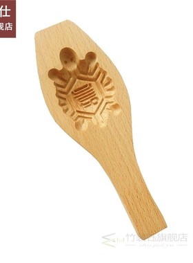 Wooden Moon Cake Mold 3D Flower Pastry Baking Tool for Makin