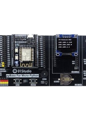 PyWiFi- ESP8266 Development Demo Embedded Board MicroPython