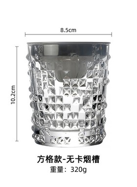 Contracted funnel ashtray  household with cover