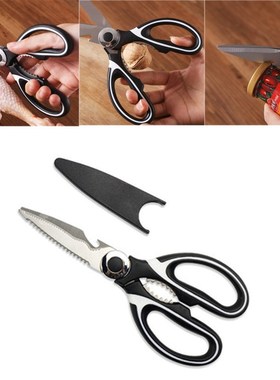 Stainless Steel Kitchen Scissors Food Shears for Meat Vegeta