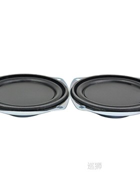 2Pcs 3 Inch Bass Speaker Vibrating Membrane Bass Radiator Pa