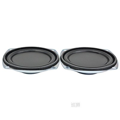 2Pcs 3 Inch Bass Speaker Vibrating Membrane Bass Radiator Pa