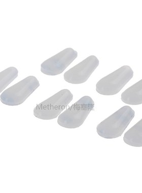 5 Pair Clear Water Drop Silicone Non-Slip Nose Pads  Reading