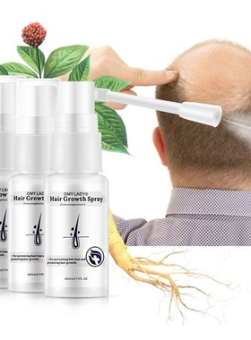 Hair Growth Spray Anti Hair Loss Serum for  Hair Growth
