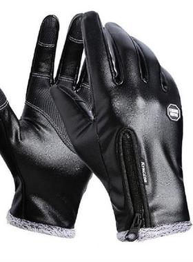 Women Men Fashion Winter Gloves Hiking Anti-slip PU Leather